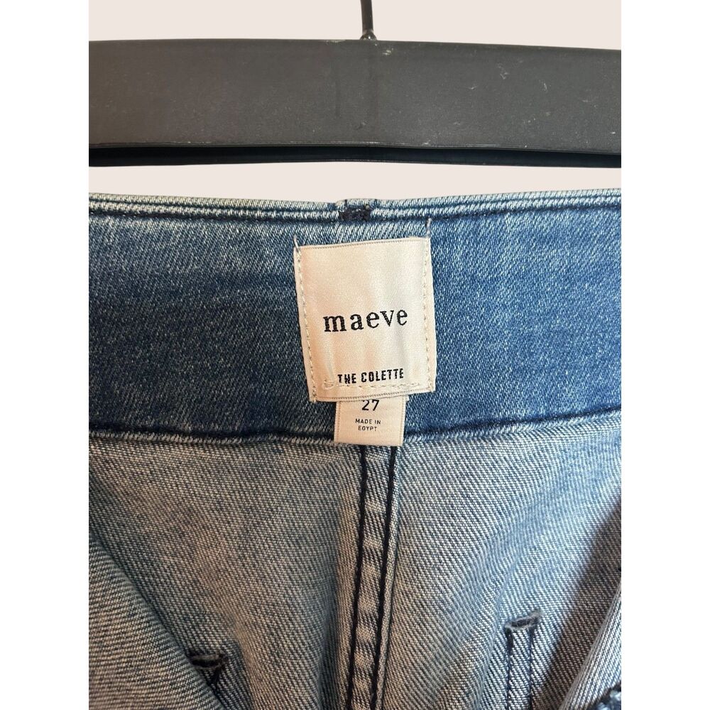 👖 ANTHRO MAEVE THE COLLETTE WIDE LEG HIGH RISE CROP LIGHT WASH "PALMS" SIZE 27 - Picture 8 of 8
